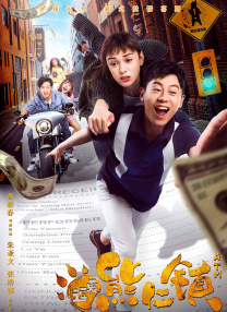 嗯啊～好胀女尊丞相hh